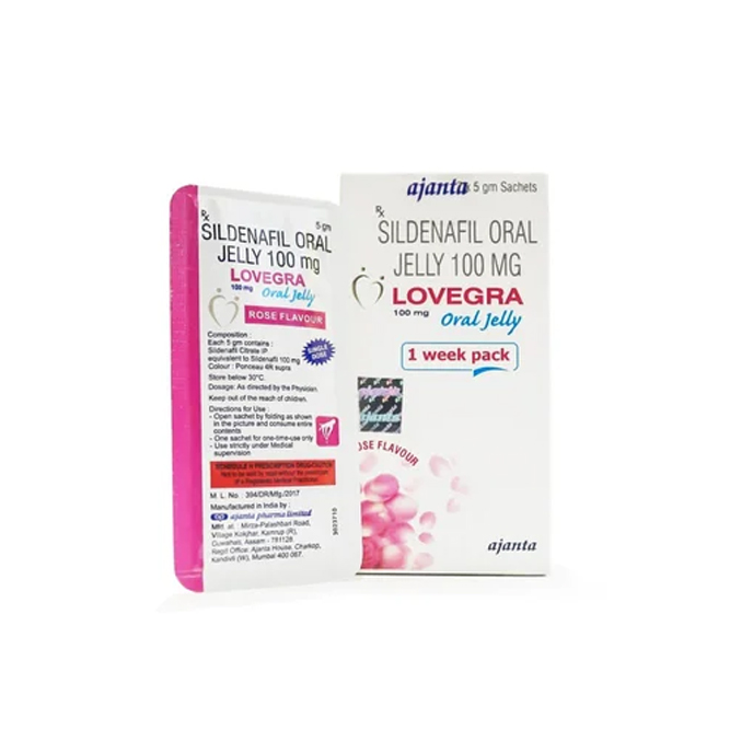 「卡玛果冻」女用伟哥伟姐妹 Kamaga Oral Jelly 西地那非100mg 7包/盒