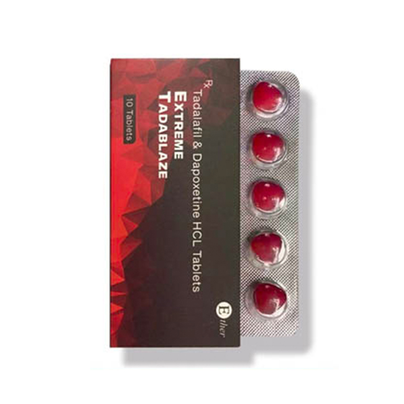 印度进口红钻顶级希爱力双效片 他达拉非40mg+达泊西汀100mg 10片/盒 