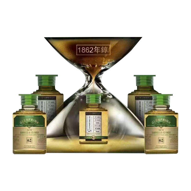 「格兰」&middot;魅影鎏金&middot;绿爵 1862年錞 专用款 | 55ml